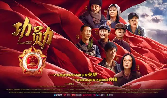 绝世战魂动漫免费观看高清海报